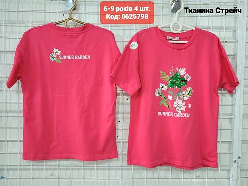 Футболка Amz 0625798 d.pink - делук
