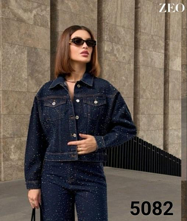 Джинсы Jeans Style 5082 navy - делук
