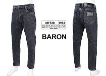 Джинсы God Baron 728 grey - делук