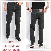 Джинсы Fangsida 8116 black - делук