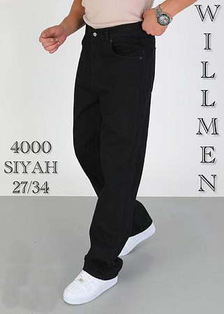 Джинсы Ruxa 4000 black - делук