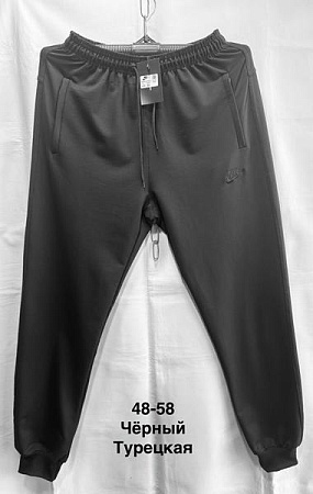 Штаны Спорт Minh MH684 black - делук
