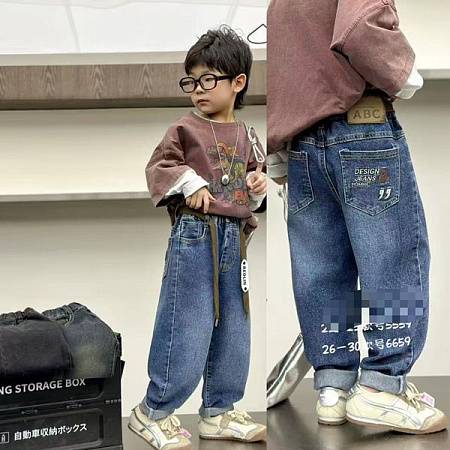 Джинсы Фунтик 6659 navy - делук