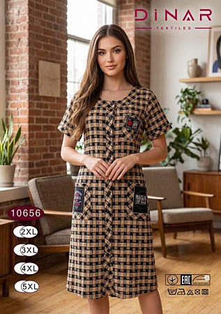 Халат Anion 10656 beige - делук