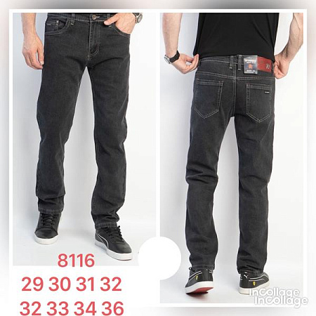 Джинсы Fangsida 8116 black - делук