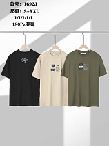 Футболка Liopt 1692J khaki - делук