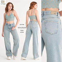 Джинсы Maxim Jeans 5137 l.blue - делук