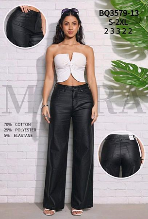 Штаны Jeans Club BQ3579-13 black - делук