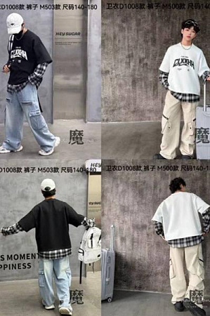 Свитер Major D1008 black - делук