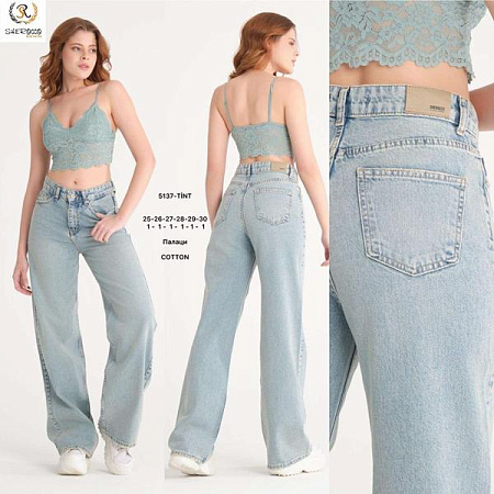 Джинсы Maxim Jeans 5137 l.blue - делук