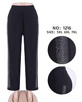 Штаны Hoan 1216 black - делук