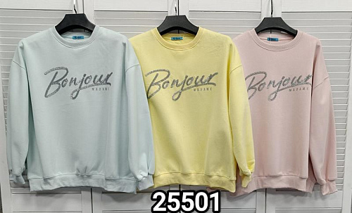 Свитер Mmc Clothes 25501 yellow - делук