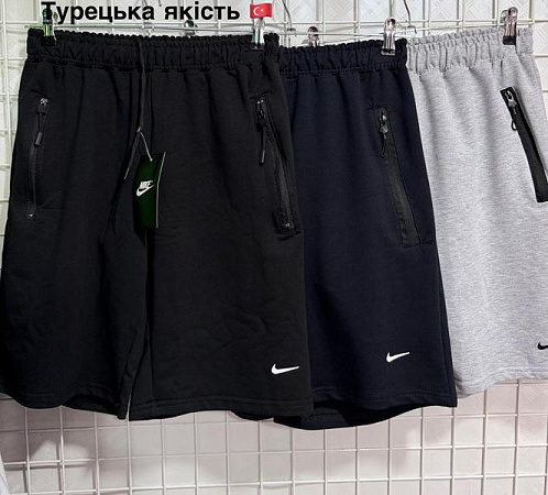 Шорты Axt AX240 navy - делук