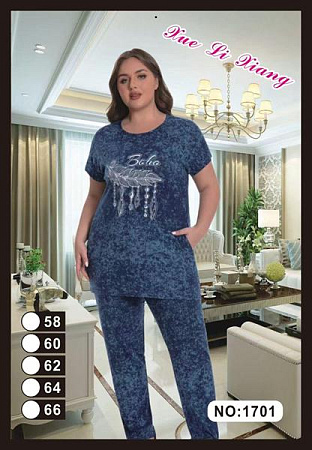 Костюм Fili Wear 1701 blue - делук