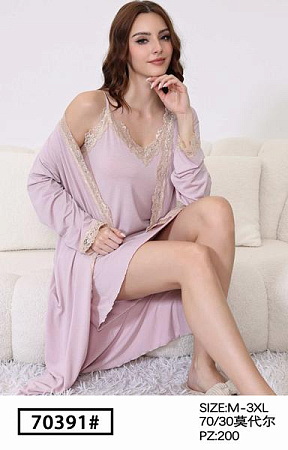 Комплект Fili Wear 70391 pink - делук