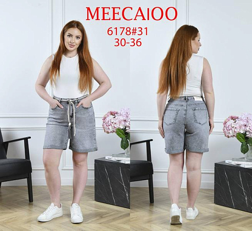 Шорты Maxim Jeans 6178 grey - делук