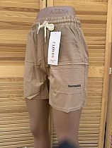 Шорты Sport Style 316 beige - делук
