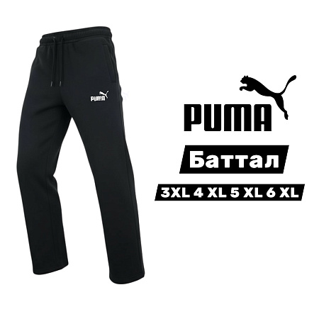 Штаны Спорт Mary Poppins 6761 black - делук