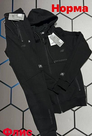 Костюм Спорт Alex Clothes 5020 black - делук