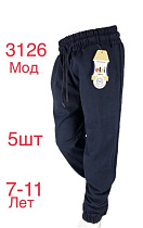 Штаны Спорт Надийка ND1717-3162 navy - делук