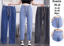 Джинсы Kenalin 785-2 grey - делук