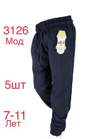Штаны Спорт Надийка ND1717-3162 navy - делук