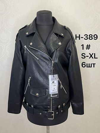 Куртка Liopt H389-1 black - делук