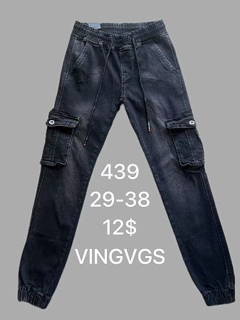 Джинсы God Baron 439 black - делук