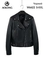 Куртка Dgmd W6622 black - делук