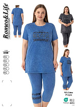 Костюм Cotpark 6188 blue - делук