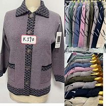 Кардиган Gertie 590 mint - делук