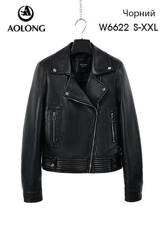 Куртка Dgmd W6622 black - делук
