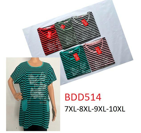 Футболка Hoan BDD514 mix - делук