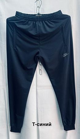 Штаны Спорт Minh MH1060 navy - делук