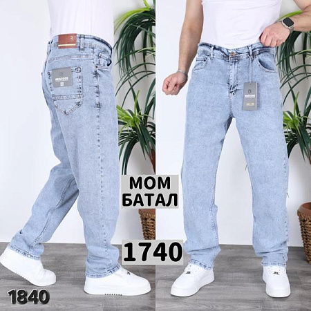Джинсы God Baron 1740 l.blue - делук