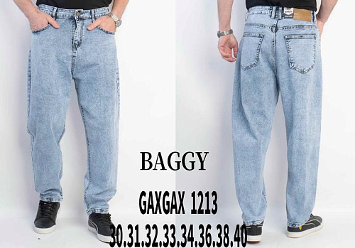 Джинсы Lili 1213 l.blue - делук