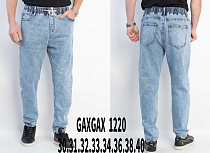 Джинсы Basanjiu 1220 l.blue - делук