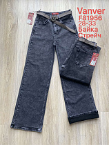 Джинсы Vanver D81956 grey - делук
