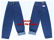 Джинсы Relucky B843-5 blue - делук
