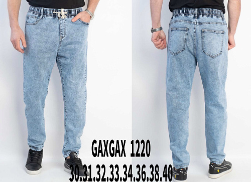 Джинсы Basanjiu 1220 l.blue - делук