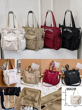 Сумка Fashion Bag 9662 red - делук