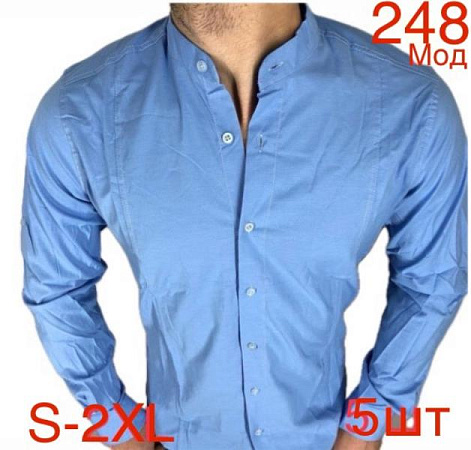 Рубашка Надийка ND534-248 l.blue - делук