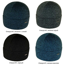 Шапка Mabi 0967 mix - делук
