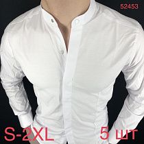 Рубашка Надийка 52453 white - делук