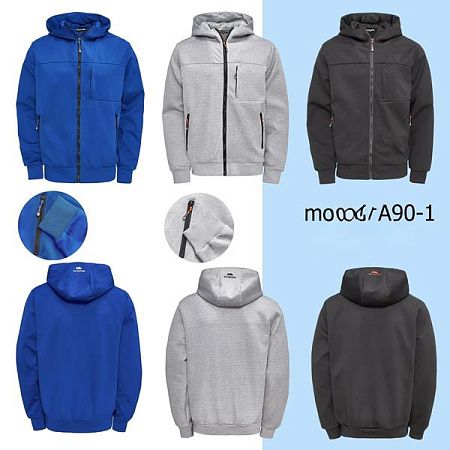 Кофта Спорт Ale-Ate A90-1 grey - делук