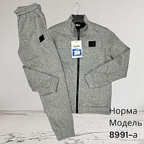 Костюм Спорт Hai 8991A grey - делук
