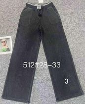 Штаны Immei 512-3 black - делук