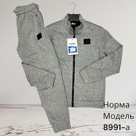 Костюм Спорт Hai 8991A grey - делук