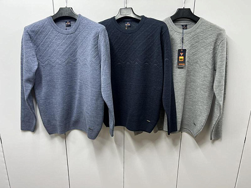 Свитер Navas NV975 grey - делук