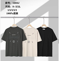 Футболка Ale-Ate 1683J beige - делук